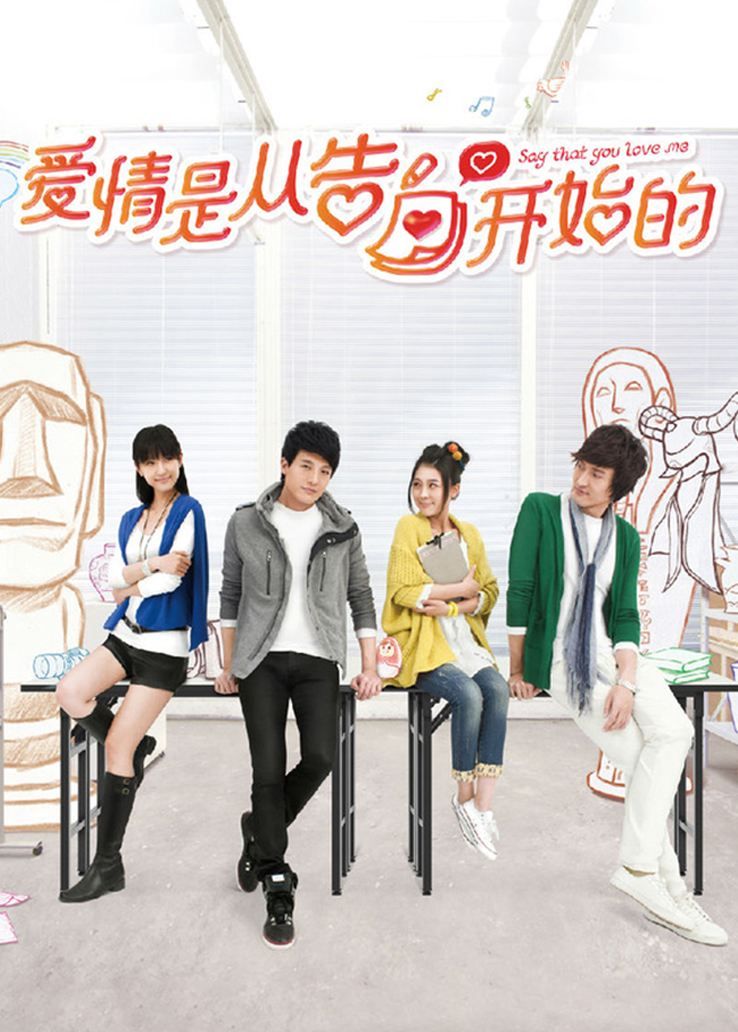 原学生创国产乱伦